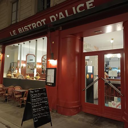 La Petite Chambre Du Lac 卡尔卡松 外观 照片